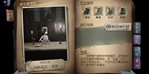 �����Ͷ�塿��Ů�淨���Խ���