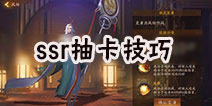 ��ҹ��¼�鿨���� ��ҹ��¼�鿨����