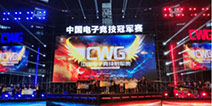 �����羺�۷�Ծ���2019CWG�ܾ���Բ����Ļ