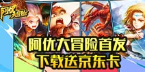 ���Ŵ�ð���׷� �����;�����