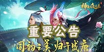 ����Ҫ���桿���������Ͳ��ϱ��ʵ���ػش�