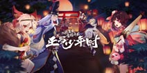 �����ŷ�����󣬷������ң����²ۡ�Ӯ���Ѹ���