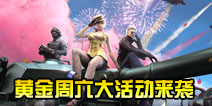 CF���λƽ���������Ϯ ��½������