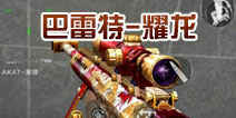 CF���ΰ�����-ҫ������ ������-ҫ������