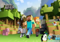 ���ҵ����硷����δ������ ΢����û�г��ı�Ҫ