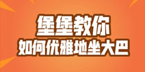 ����֮ҹ���ιٷ�Ȥͼ������������ŵ������