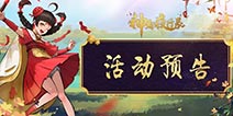 ��ҹ��¼���ɨ������Ϯ ̤��֮�û��������