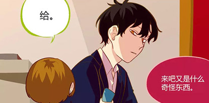 �����˸�ͬ������ �����׶�԰��6��