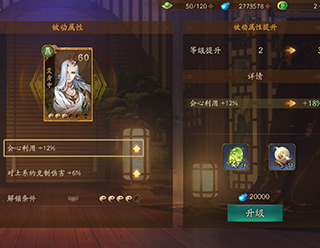 ��ҹ��¼SSR���鱻��������ô���� ���������������ϱ�