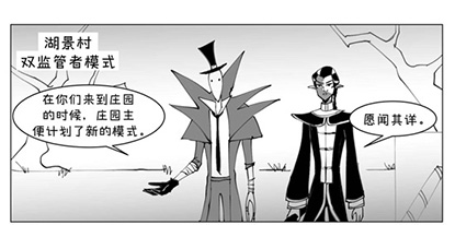 �����˸�ͬ����Ӷ���ռ�23 ˫�����