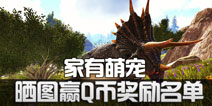 ���н�����������������������ȳ�ɹͼӮQ�һ�н��������ʳ�¯
