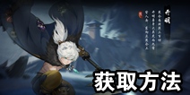 ��ҹ��¼������ô�� ���鿪����ȡ����
