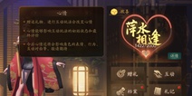 ��ҹ��¼������ʲô�� ����������ʲô��˼