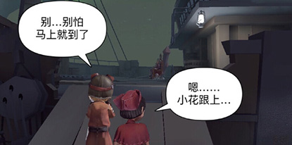 �����˸�ͬ������ ׯ԰����/���پ�Ԯ