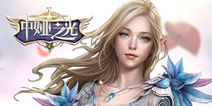 3Dħ��MMORPG���� �����֮�⡷�׷�����