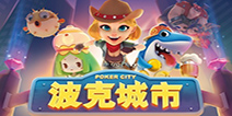 2019�й���������ǿ�񵥽��������˳��������������