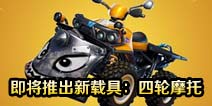 ����֮ҹ���μ����Ƴ����ؾ� ����Ħ���µĲ�Ǩ����