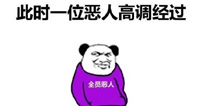���챬С�ٿơ�����ȫԱ����