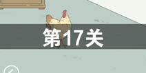 �ҵ����ŵ�˽��Ǯ��17����ô�� ��17��ͨ�ع���