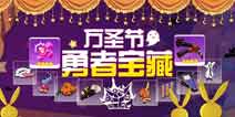 ����3��ʥ�ڻ�������ȿ� ���ն��������Ҿ���Ϯ