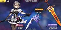 ����3�����V2.7�汾�ع� �¿�������յ�Ѳ���淨һ��