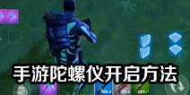 ����֮ҹ��ô�������� ����֮ҹ��û�������ǣ�