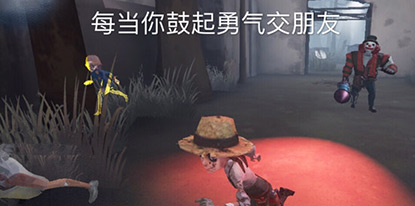 �����˸�ͬ������ ׯ԰����/��������