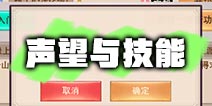 �벻������������ȡ���� �벻������������ʲô��