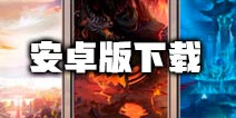 �벻������:���˴�˵��׿������ �벻��������������