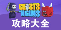 ����ǹ���Դ�ȫ ����ǹ���й��Ի���