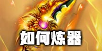 �벻������:���˴�˵������� �벻�������������Ի���