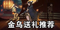 ��ҹ��¼������ô���� ���������Ƽ�