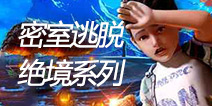 �������Ѿ���ϵ��4��ʧɭ���ѵ�¼���ο챬APP���Ͻ����ذɣ�