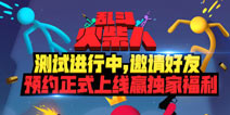 �Ҷ������ԤԼ��ʽ���߻���� �������Ӯ���Ҹ���