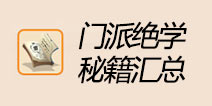 �벻���������ɾ�ѧһ�� �벻���������ؼ������ɻ���
