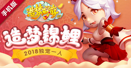 �����2019���ν��𣬶���һ�ˣ�