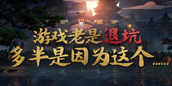 ����Ϸ���������˿ӣ�����������Ϊ���...