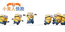 ����͵�̰֣�С���˿��ܡ���������Я�ذ������ȶ���Ϯ��