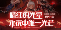 һ��ƻ��ɺ��ξ����淨10��23�տ���
