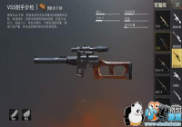 ���̼�ս�������������������ĸ��˺��� �����ƶԱȲ���