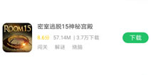 ��������15�ϼܺ��ο챬APP ���ؿ챬���ɲ鿴��ϸ����