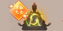 �벻��������¹��ܿ��� ��׿2.1�汾���¹���