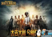 ���̼�ս������֧ǹ���� ����ǹ���Խ���