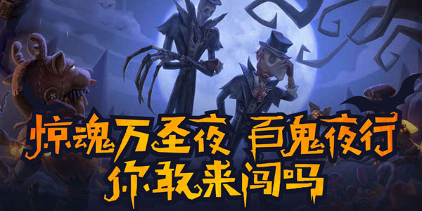 ������ʥҹ���Ҳ�������Щ��Ϸ���֡��ٹ���