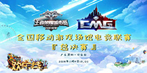 �Σ�����һ���µ�2019CMG���ֹ��ܾ������뺯�Ⱥ����
