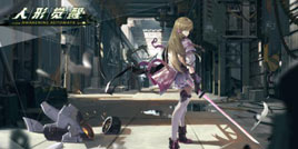 ��������ż���롰��������ࡱ