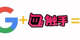 ���۴���ֱ�����������࣬̽����Ϸֱ����ҵ��״��ǰ��