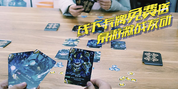 �������������ĵ�ʲô�̶ȣ��ٷ�������ʵ�忨��