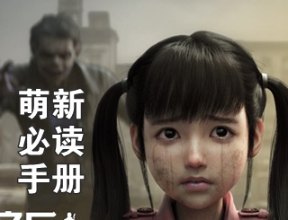 ����֮�����±ؿ��ֲ� ��������ָ��