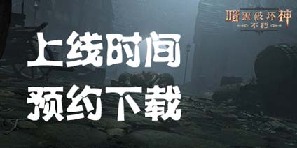 �����ƻ���������ʱ�� �����ƻ�������ԤԼ����